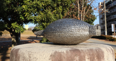 sculpture of a grain of rice at the Itazuke Ruins