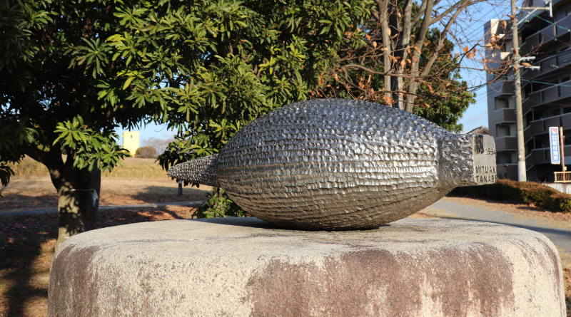 sculpture of a grain of rice at the Itazuke Ruins