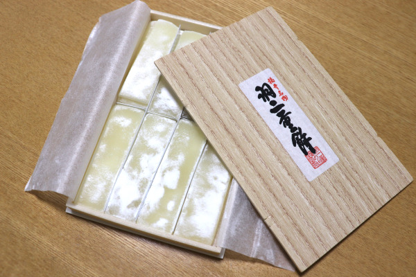 box of habutae mochi