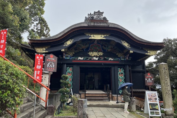 Karamon Gate on Chikubushima Island