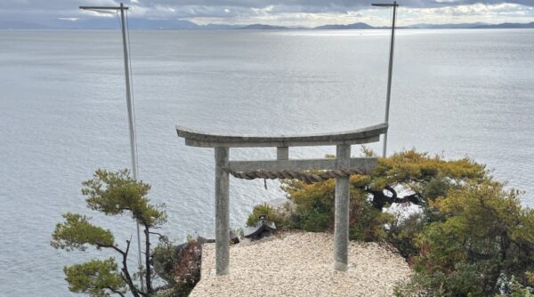 Torii of Hogonji Temple