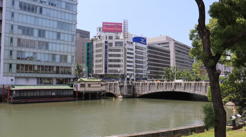 Yodoyabashi Bridge