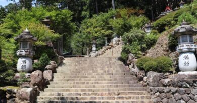 華厳寺