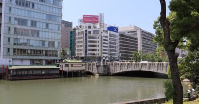 淀屋橋