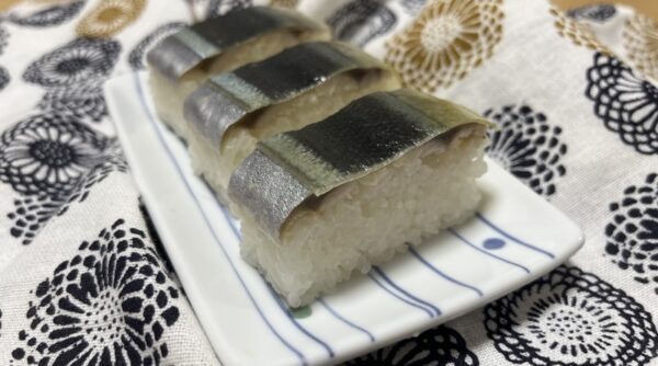 Sanma zushi