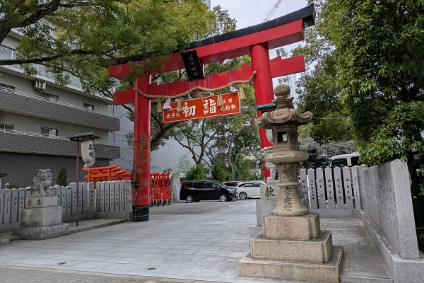 開口神社