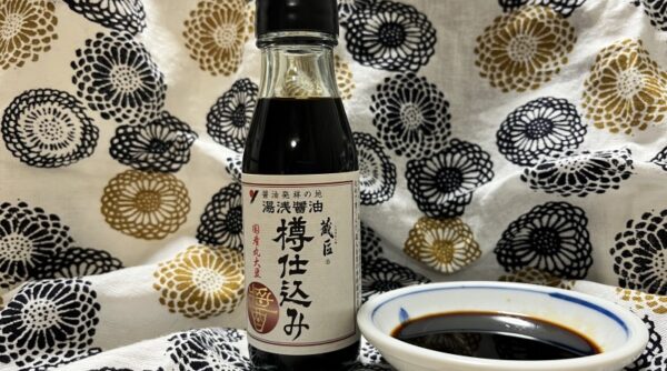 Yuasa Soy Sauce