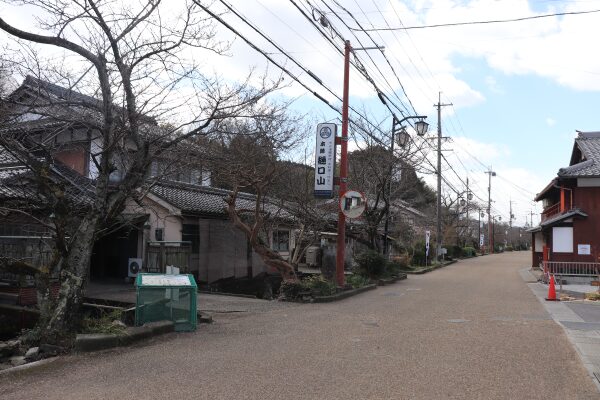 醒井宿の本陣跡