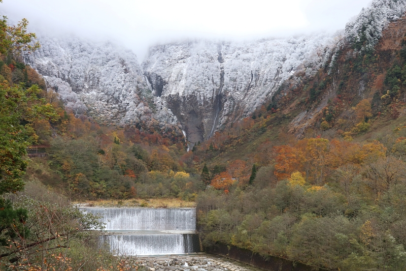 Shomyo Falls from the observation deck 