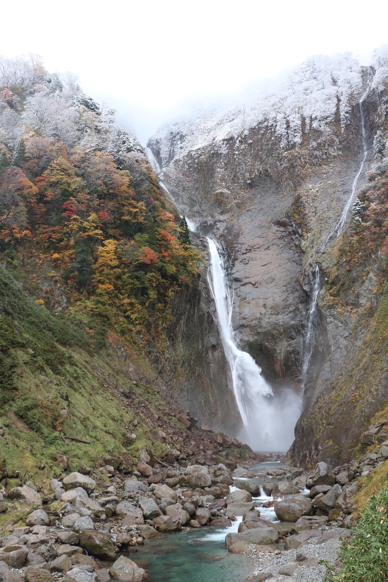 Shomyo waterfalls 