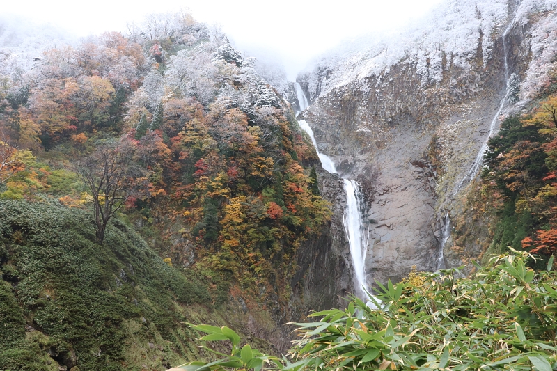 shomyo falls