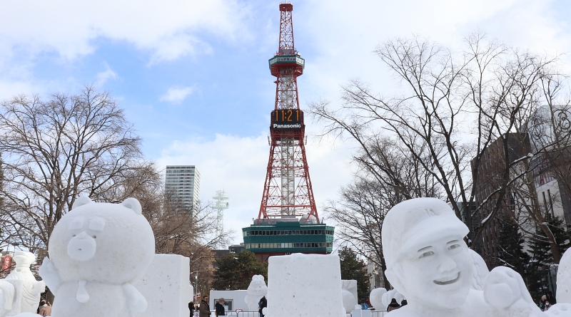 Sapporo Snow Festival