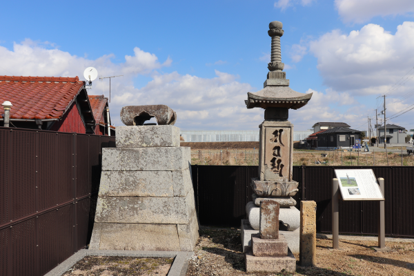 清水新田宝篋印塔