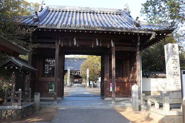 野口神社