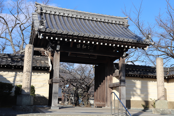 教信寺