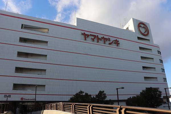 加古川駅前のヤマトヤシキ