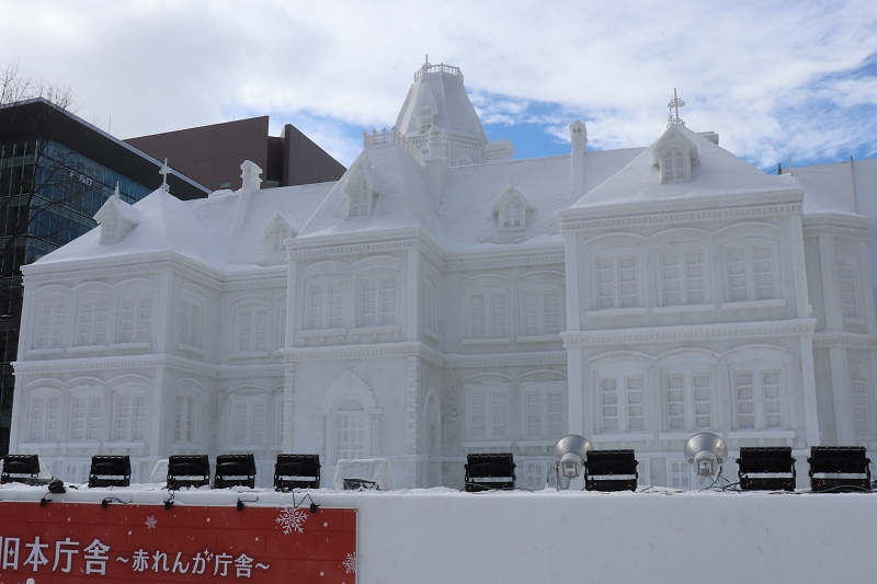 Snow statue of the former Hokkaido government building 