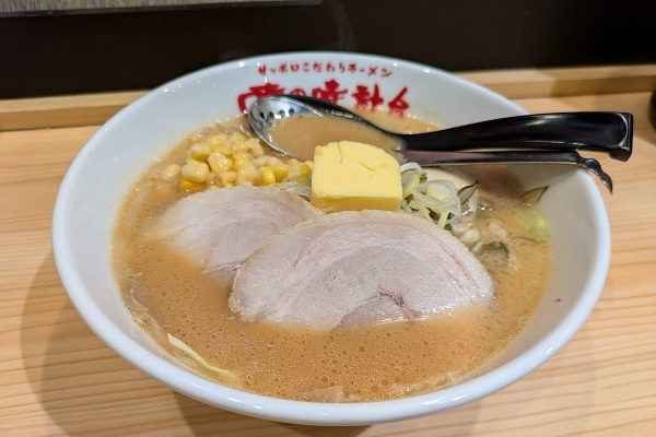札幌ラーメン