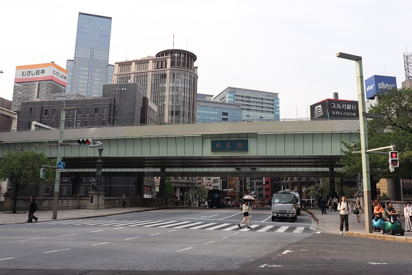 日本橋