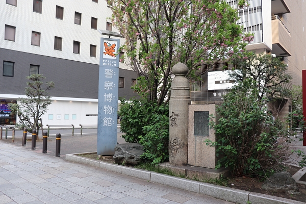 京橋の親柱