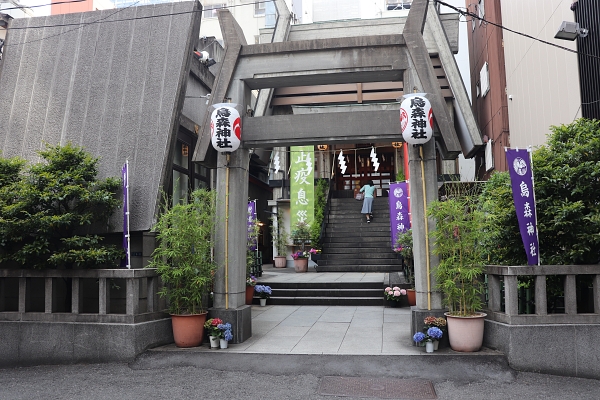 烏森神社