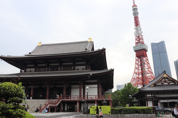 増上寺と東京タワー