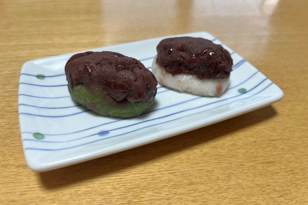 oseki mochi  chewy Kyoto traditional mochi found around Jonan-gu Shrine.