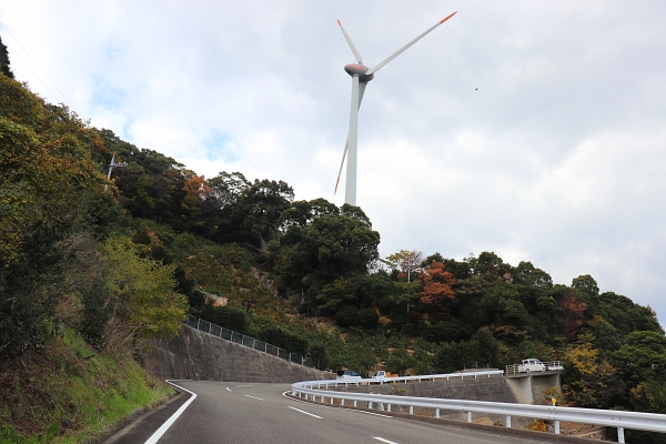 有田みかん海道の風車