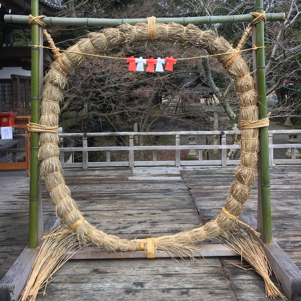 茅の輪くぐり