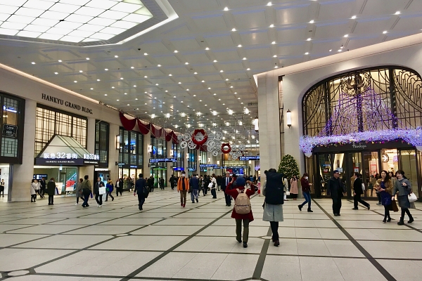 阪急百貨店