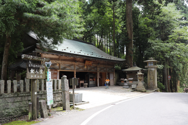 高野山女人堂