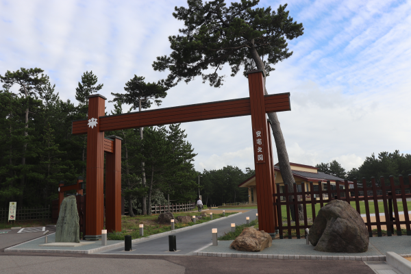 安宅の関の入り口