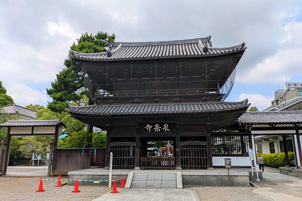 泉岳寺