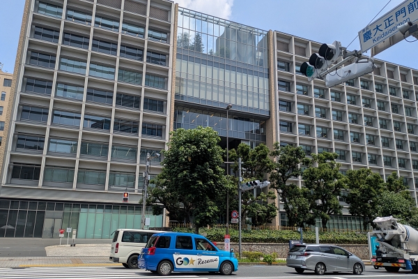 慶応大学