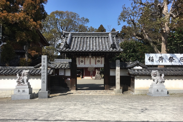 桜井神社の神門