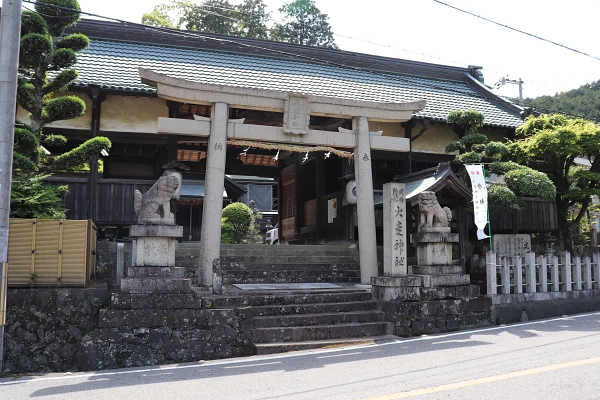 火走神社