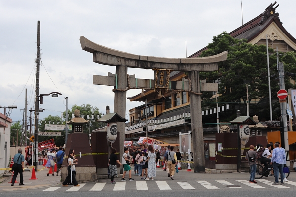 杭全神社