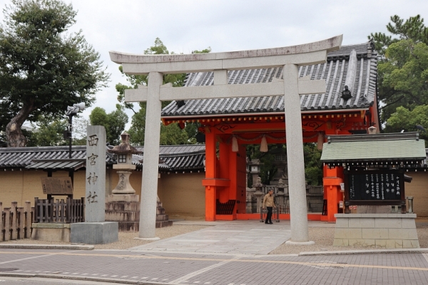 西宮えびす神社