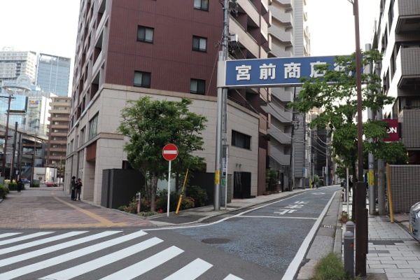 宮前商店街