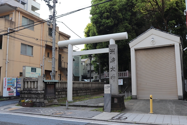 洲崎大神