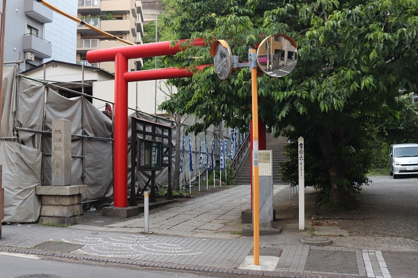 大綱金毘羅神社