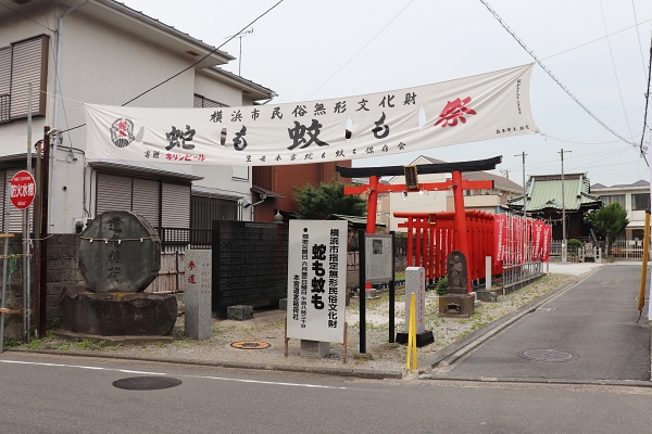 東海道沿いの神社