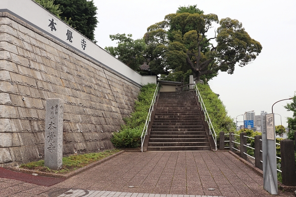 本覚寺