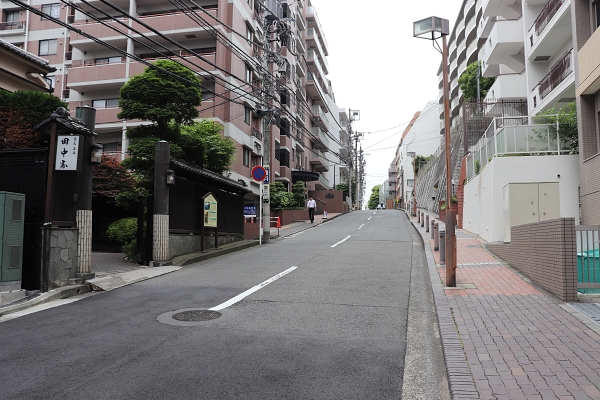 田中家