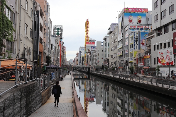 Dotonbori 