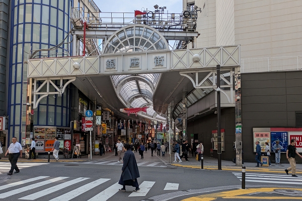 川崎銀座街