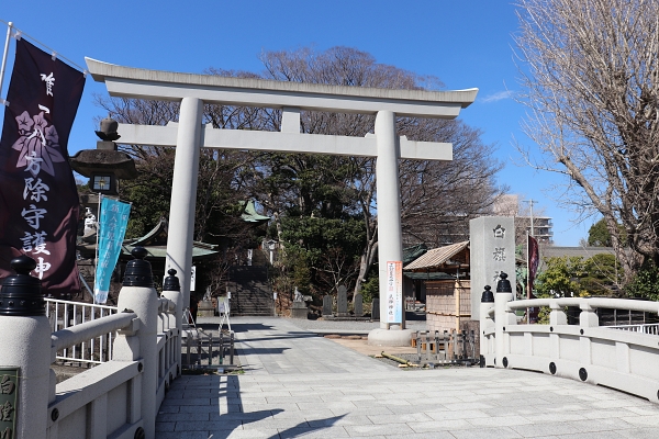 白旗神社