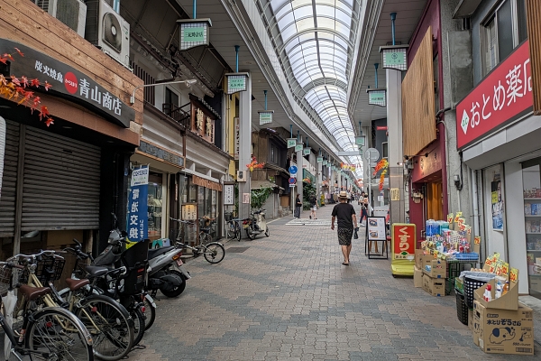 Karahori Shopping Street 