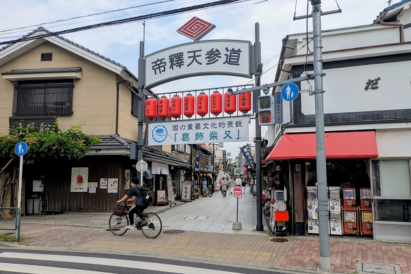 柴又帝釈天の参道
