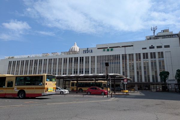 平塚駅